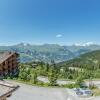 Отель Appartement Les Arcs 1800, 3 pièces, 6 personnes - FR-1-352-4, фото 6