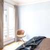 Отель Apartment With one Bedroom in Paris, With Wifi, фото 7