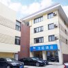 Отель Hanting Express Hangzhou East Wulin Square Branch, фото 13