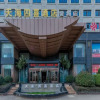 Отель Tianhai Sixi Hotel, фото 1