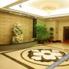 Отель Tian Yi Hotel, фото 10