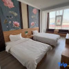 Отель Daixian Jinrui Express Hotel, фото 4