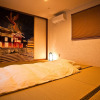 Отель Yamagata Ryukyu Hatago Onnason, фото 6