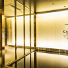 Отель Candeo Hotels Fukuoka Tenjin, фото 15
