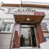 Отель Jongno (Daehakro) Shelagen, фото 1