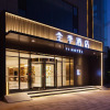 Отель Ji Hotel Linfen Jiefang Dong Road, фото 5