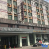 Отель Huasheng Holiday Hotel, фото 4