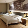 Отель Xinyue Hotel (Liaobu Wanrun Plaza), фото 15
