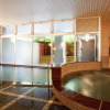 Отель Musashitei, фото 16