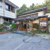 Отель Youroukeikoku Onsenkyo Sagawa Ryokan, фото 1