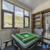 Отель Yanwei View Family Vacation Villa Homestay (Anji Yunshang Grassland Ski Shop), фото 8