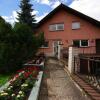 Отель Cozy Gardens Apartments in Prague, фото 1