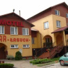 Отель Motel Łasuch, фото 1