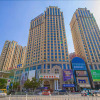 Отель Vienna Hotel Rugao Zhengxiang Square branch, фото 8