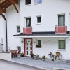 Отель Lush Apartment in Strengen near St. Anton am Arlberg, фото 19