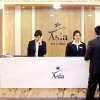 Отель Asia Hotel & Resorts, фото 17