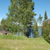 Отель House Sänkelä Kuusamo, фото 21