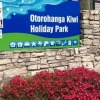 Отель Otorohanga Kiwi Holiday Park в Отороханга