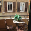 Отель Impasse de la Bergerie, фото 9