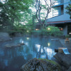 Отель Nasu Onsen Sanraku, фото 16