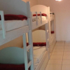 Отель Hostel Chili, фото 1