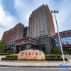 Отель Thank Inn Hotel Hubei Yidu Chengxiang Road, фото 13