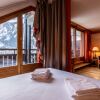 Отель Les Balcons du Savoy, фото 4