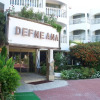 Отель Defne Ana, фото 1