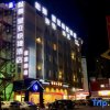 Отель Star Asia Hotel (Guangzhou North Railway Station) в Гуанчжоу