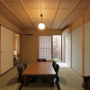 Отель Seiji-an Machiya Residence Inn, фото 5