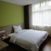 Отель 7Days Sunshine Hangzhou linan, фото 7