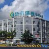 Отель City Convenience Hotel (Shanghai International Tourism Resort Shenjiang South Road), фото 2