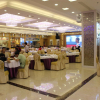 Отель Hui Hua International Hotel Dongguan, фото 24