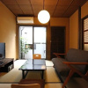 Отель Fushizome-an Machiya Residence Inn, фото 8