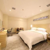 Отель City Comfort Inn Changsha West Railway Station, фото 15
