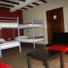 Отель Albergue O Logoso, фото 13