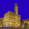 Отель Ritz, фото 24