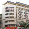 Отель Fenglin Express Hotel, фото 21