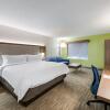 Отель Holiday Inn Express Naperville, an IHG Hotel, фото 20