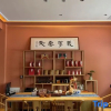 Отель Lishang Xiaozhu Literature and Art Homestay (Guilin Two Rivers and Four Lakes), фото 9