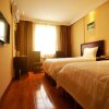 Отель Greentree Inn Zhangjiajie Daqiao Road Ziwu Park Express Hotel в Чжанцзяцзе