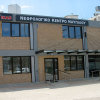 Отель Nafplio Dialysis Center, фото 9