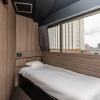 Отель Tabist CapsuleHotel APODS Himeji Station, фото 35