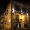 Отель Dimora Castelli, фото 8