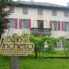 Отель B&B al Vincheto в Фельтре