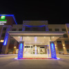 Отель Holiday Inn Express and Suites San Marcos South, an IHG Hotel, фото 1