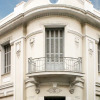 Отель Athenian Residence, фото 9