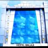 Отель Hotal Balaji, фото 1
