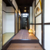 Отель Kyotoya Suzaku-an, фото 11