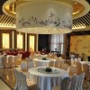 Отель Laixian Island Hotel, фото 19